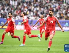 【168直播】亚洲杯：约旦队晋级八强