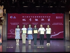 上海长宁区表彰道德模范，开启为期三个月的“市民修身季”活动