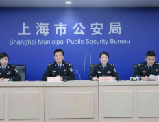 上海破案率：入室盗窃和入民宅盗窃案件保持在95%以上